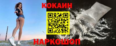 мефедрон мука Бузулук