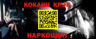 мефедрон мука Бузулук
