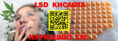 COCAINE Будённовск