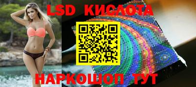 мефедрон мука Бузулук