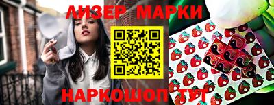 COCAINE Будённовск