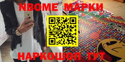 мефедрон мука Бузулук