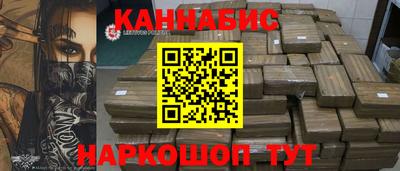 мефедрон мука Бузулук