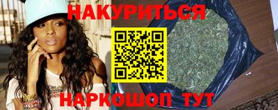 соль ск Бугуруслан