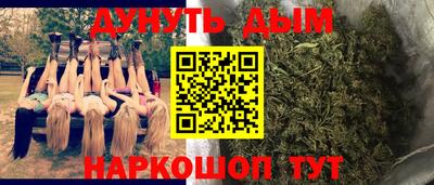COCAINE Будённовск