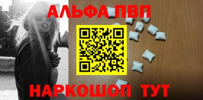 COCAINE Будённовск