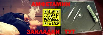 мефедрон мука Бузулук