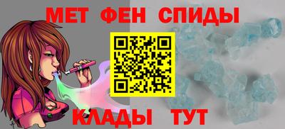 соль ск Бугуруслан
