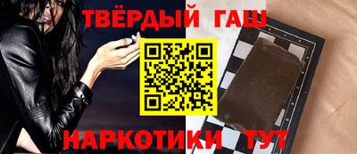 COCAINE Будённовск