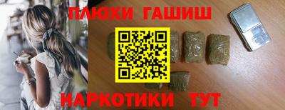 мефедрон мука Бузулук