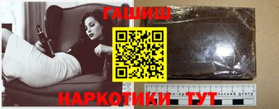 соль ск Бугуруслан