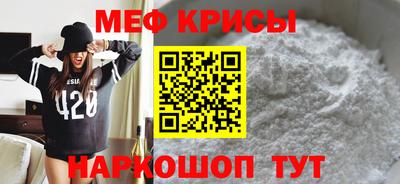 COCAINE Будённовск